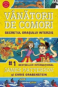 Secretul oraşului interzis (Vol. 3)