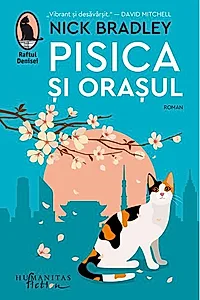 Pisica și orașul