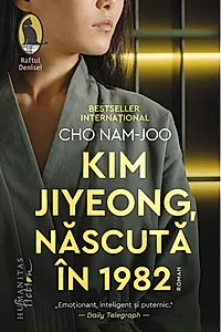 Kim Jiyeong, născută în 1982