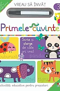 Vreau sa invat. Primele cuvinte
