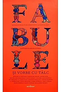 Fabule și vorbe cu tâlc