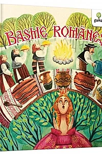 Basme românești