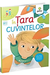 În Țara Cuvintelor. Tandem