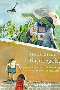 Uriașul egoist