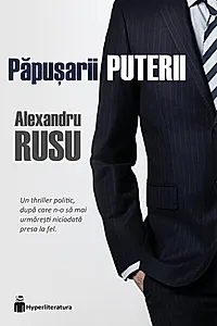 Păpușarii puterii