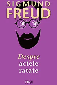 Despre actele ratate