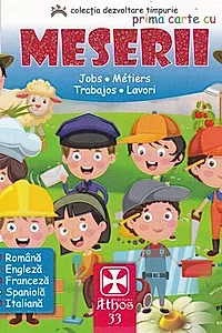 Prima carte cu Meserii