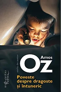 Poveste despre dragoste şi întuneric