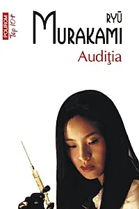 Audiția