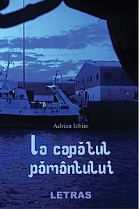 La capătul pământului
