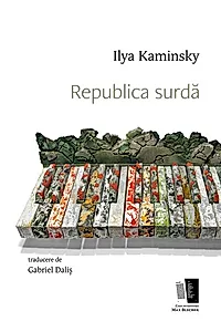 Republica surdă