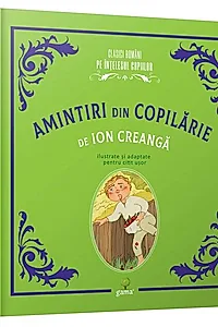 Amintiri din copilărie