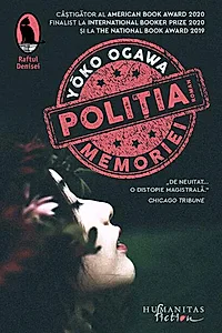 Poliția Memoriei