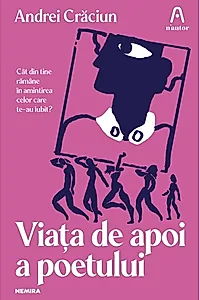 Viața de apoi a poetului
