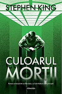 Culoarul morţii