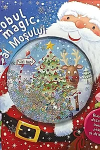 Globul magic al Moșului