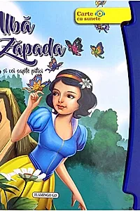 Albă ca zăpada
