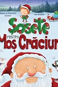Șosete pentru Moș Crăciun