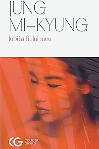 Iubita fiului meu