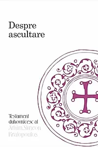 Despre ascultare