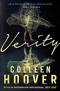 Verity