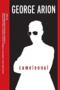Cameleonul