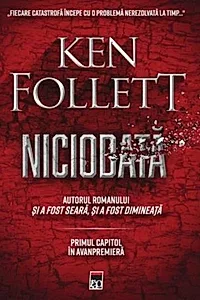 Niciodată