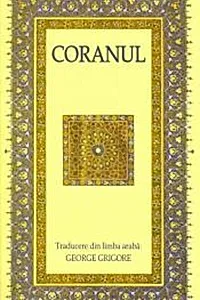 Coranul