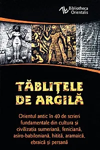 Tăbliţele de argilă