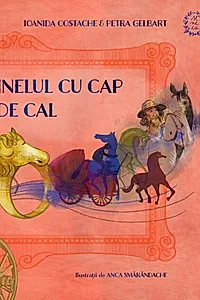 Inelul cu cap de cal. Istoria romilor povestită copiilor