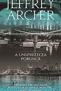 A unsprezecea poruncă