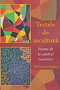 Testele de incultură