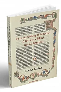 De la Gutenberg la internet