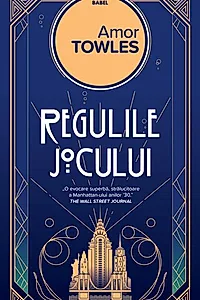 Regulile jocului