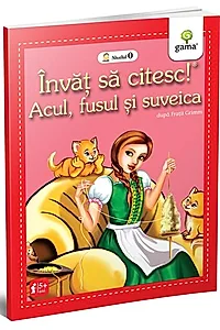 Acul, fusul și suveica