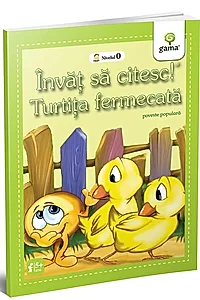 Turtița fermecată