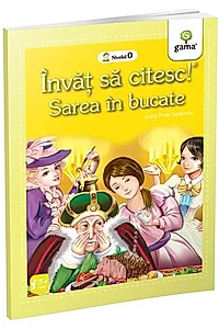 Sarea în bucate