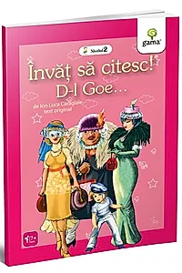 D-l Goe