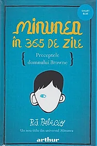 Minunea în 365 de zile