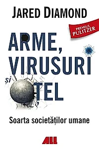 Arme, virusuri și oţel