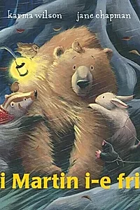 Lui Martin i-e frică