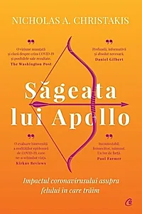 Săgeata lui Apollo