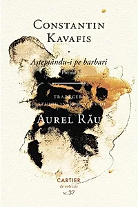 Așteptându-i pe barbari