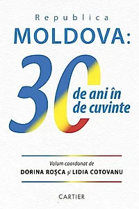 Republica Moldova