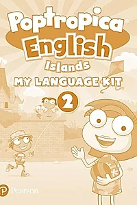 Poptropica English Islands 2, Activity Book + My Language Kit (A1)