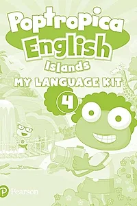 Poptropica English Islands 4, Activity Book + My Language Kit (A2)