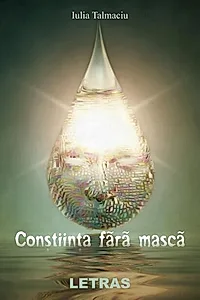 Conștiința fără mască