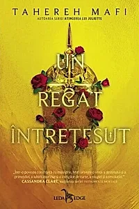 Un regat întrețesut (Vol. 1)