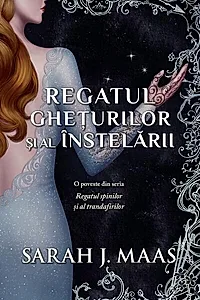 Regatul ghețurilor și al înstelării