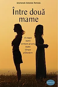 Între două mame